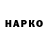 APVP крисы CK KutseyMZ