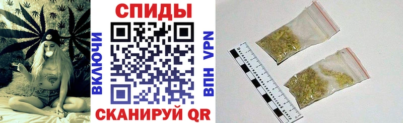 Бутират жидкий экстази  хочу наркоту  Вязьма 