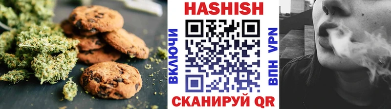 Cannafood марихуана  Вязьма 