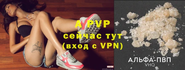 mdma Сосновый Бор