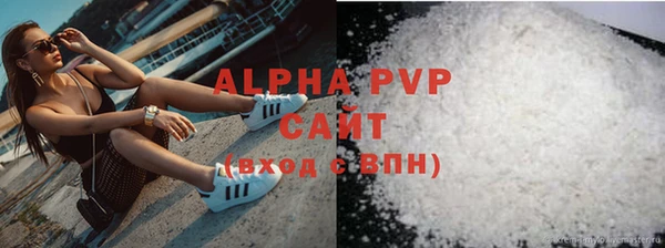 ПСИЛОЦИБИНОВЫЕ ГРИБЫ Сосновка