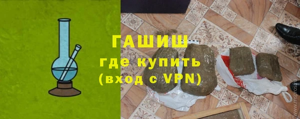 ПСИЛОЦИБИНОВЫЕ ГРИБЫ Сосновка