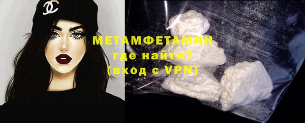 ПСИЛОЦИБИНОВЫЕ ГРИБЫ Сосновка