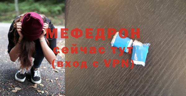 марки lsd Сосновоборск