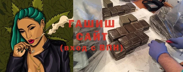 ПСИЛОЦИБИНОВЫЕ ГРИБЫ Сосновка