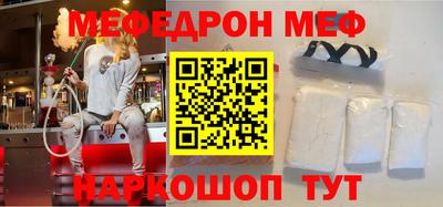 гашиш Балашиха