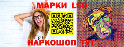 наркотики Апрелевка