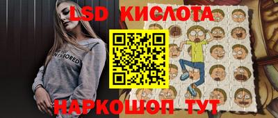 мефедрон VHQ Берёзовский