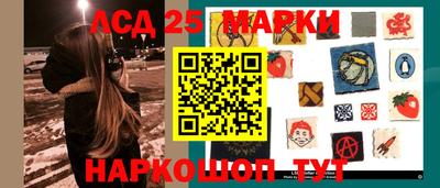ГАЛЛЮЦИНОГЕННЫЕ ГРИБЫ Изобильный