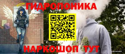 мефедрон VHQ Берёзовский