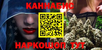 гашиш Балашиха