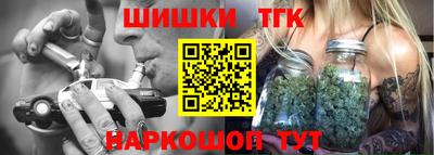 таблы Балахна