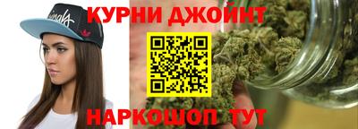мефедрон VHQ Берёзовский