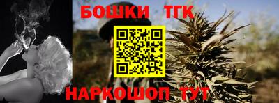 таблы Балахна