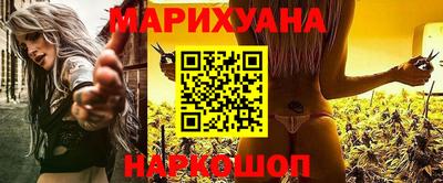 гашиш Балашиха