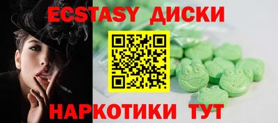 гашиш Балашиха