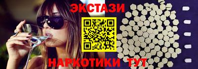 гашиш Балашиха