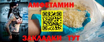 гашиш Балашиха