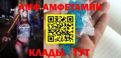гашиш Балашиха
