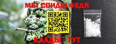 синтетический гашиш Беслан