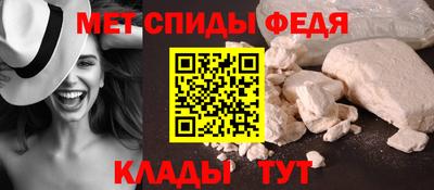 гашиш Балашиха