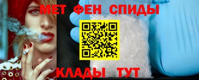 таблы Балахна
