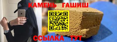 мефедрон VHQ Берёзовский