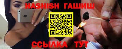 мефедрон VHQ Берёзовский