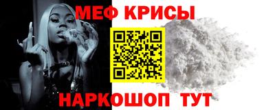гашиш Балашиха