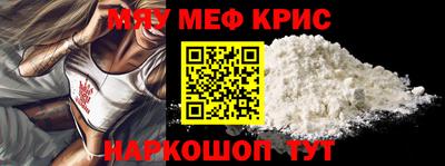каннабис Балаково