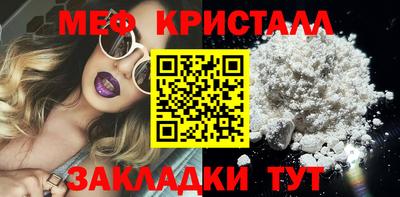 гашиш Балашиха
