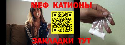 гашиш Балашиха