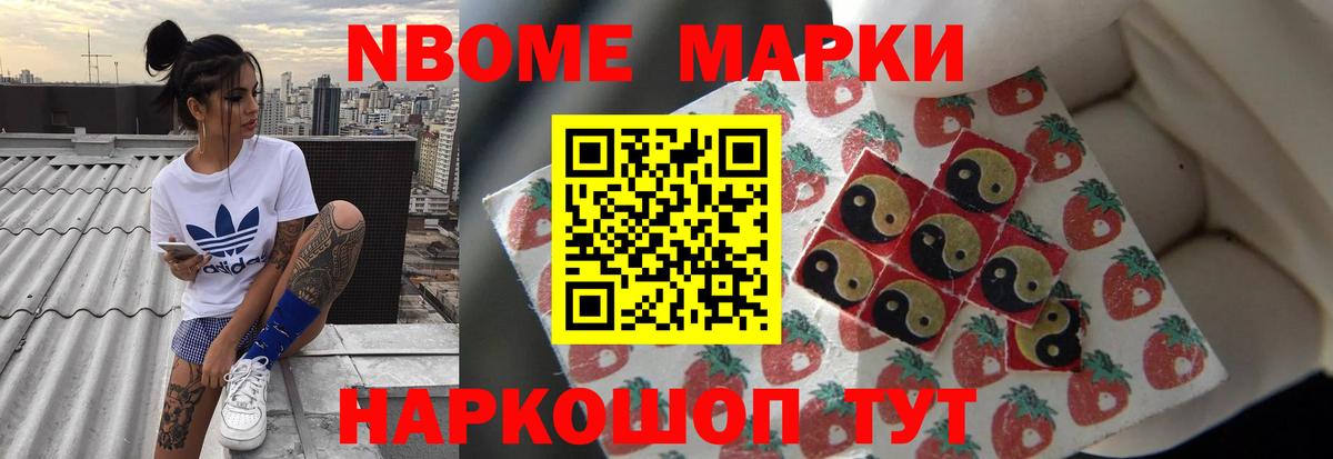 LSD-25 экстази кислота  Лсд 25 экстази ecstasy  Вязьма 