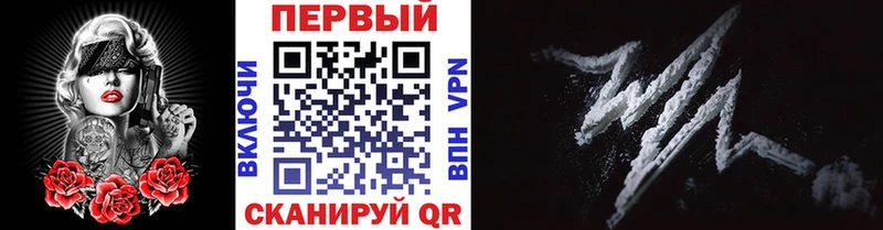 цены   Вязьма  Первитин Methamphetamine 