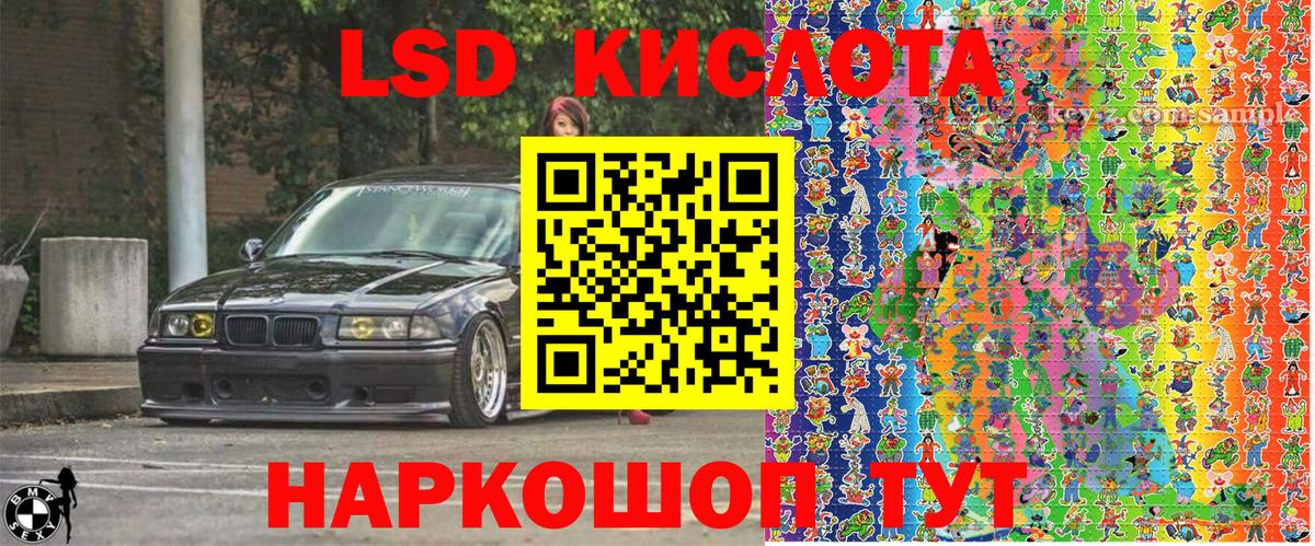 закладки  Марки N-bome 1,8мг  Вход с VPN  Наркотические марки  Марки N-bome 1,8мг  Вязьма 