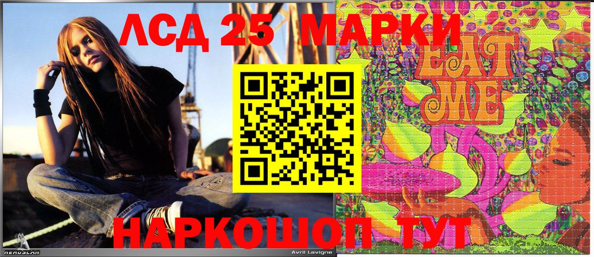 Марки N-bome 1,8мг  как найти закладки  Вязьма  Марки N-bome 1,8мг  Наркотические марки 